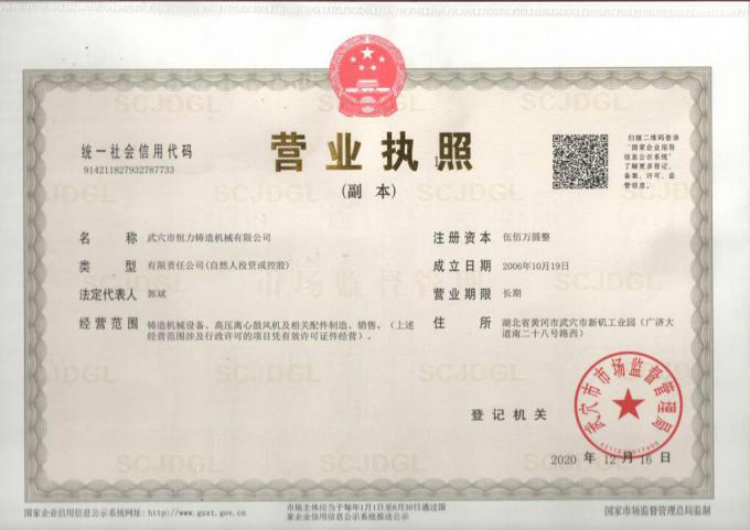 091818796.jpg QQ截圖20220302091642.jpg